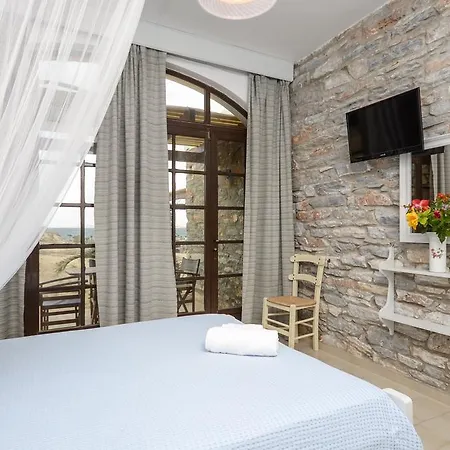 Victoria & Μικρή Βίγλα