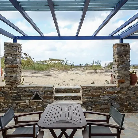 Διαμέρισμα Victoria & Μικρή Βίγλα