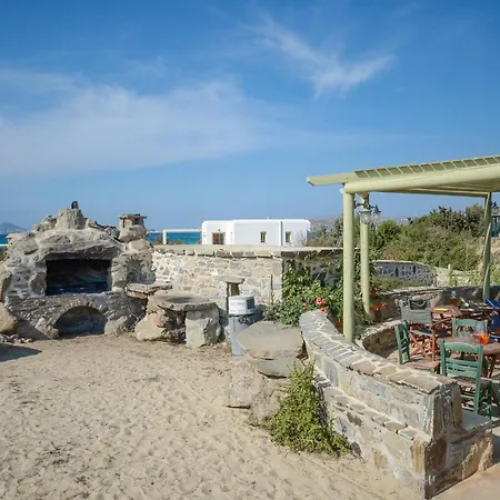 Victoria & Διαμέρισμα Μικρή Βίγλα