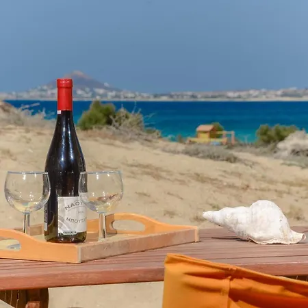 Victoria & Διαμέρισμα Μικρή Βίγλα